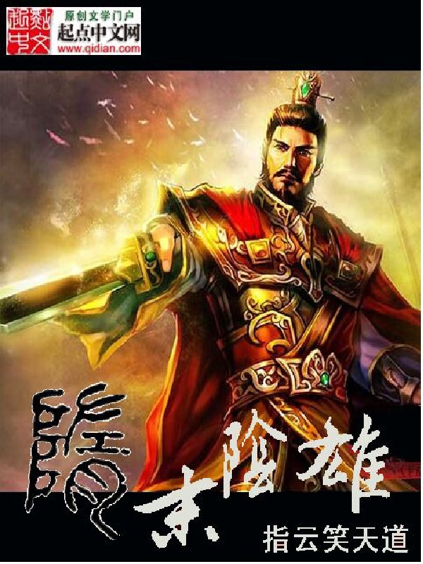 书籍封面图