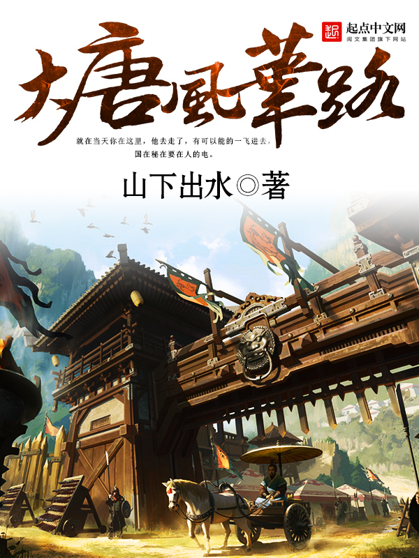 书籍封面图