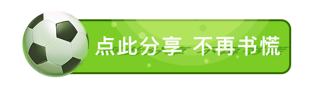 看书怎能不讨论！转给小伙伴   体验阅读乐趣